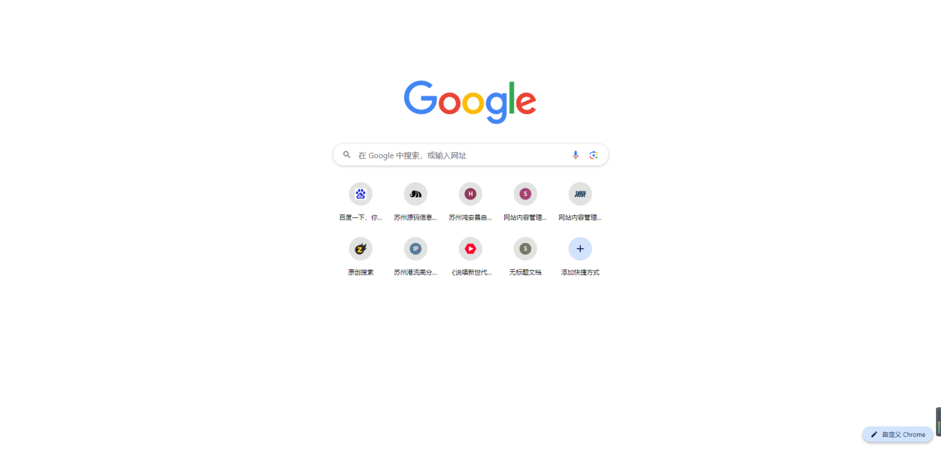 微信图片_20240604150258.png